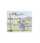 ルイス＆ジャスミン（個別スタンプ：24）