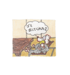 ルイス＆ジャスミン（個別スタンプ：30）