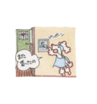 ルイス＆ジャスミン（個別スタンプ：33）