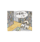 ルイス＆ジャスミン（個別スタンプ：34）