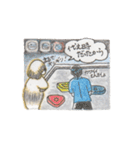 ルイス＆ジャスミン（個別スタンプ：39）