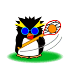 ロック・ペンギン・スポーツ（個別スタンプ：7）