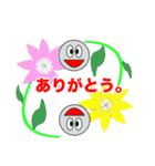 ポチ助_宇宙人（個別スタンプ：1）