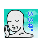 ポチ助_宇宙人（個別スタンプ：2）