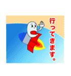 ポチ助_宇宙人（個別スタンプ：4）