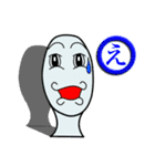 ポチ助_宇宙人（個別スタンプ：5）
