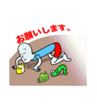 ポチ助_宇宙人（個別スタンプ：11）
