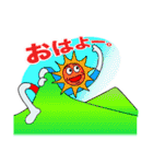 ポチ助_宇宙人（個別スタンプ：12）