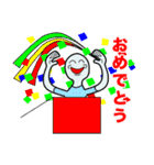 ポチ助_宇宙人（個別スタンプ：13）