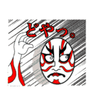 ポチ助_宇宙人（個別スタンプ：15）