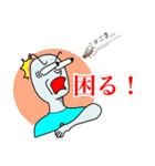 ポチ助_宇宙人（個別スタンプ：17）