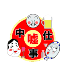 ポチ助_宇宙人（個別スタンプ：20）