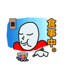 ポチ助_宇宙人（個別スタンプ：21）