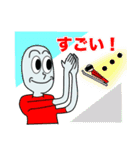 ポチ助_宇宙人（個別スタンプ：22）