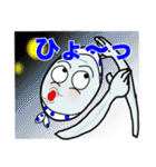 ポチ助_宇宙人（個別スタンプ：30）
