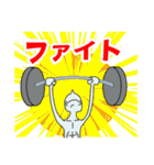 ポチ助_宇宙人（個別スタンプ：31）