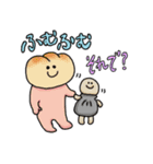 てんしすたんぷ（個別スタンプ：37）