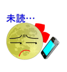 Miss.Luna（個別スタンプ：36）