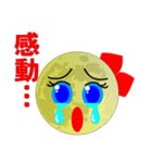 Miss.Luna（個別スタンプ：37）