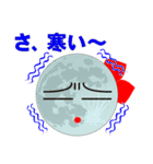 Miss.Luna（個別スタンプ：40）