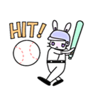 うさ野（個別スタンプ：3）