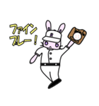 うさ野（個別スタンプ：6）