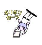 うさ野（個別スタンプ：8）