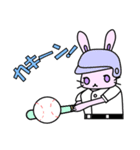 うさ野（個別スタンプ：10）