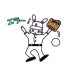 うさ野（個別スタンプ：11）