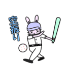 うさ野（個別スタンプ：12）