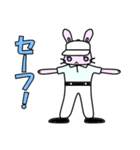 うさ野（個別スタンプ：13）