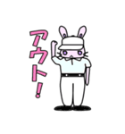 うさ野（個別スタンプ：14）