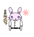 うさ野（個別スタンプ：18）
