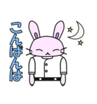 うさ野（個別スタンプ：19）