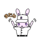 うさ野（個別スタンプ：21）