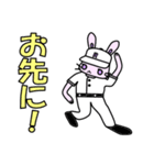 うさ野（個別スタンプ：22）