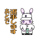 うさ野（個別スタンプ：27）