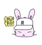 うさ野（個別スタンプ：29）