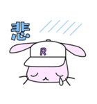 うさ野（個別スタンプ：35）