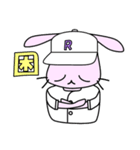 うさ野（個別スタンプ：36）