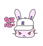 うさ野（個別スタンプ：37）