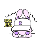 うさ野（個別スタンプ：38）