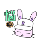 うさ野（個別スタンプ：39）