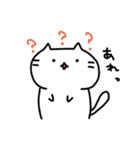 しろねこもちこ ぱーと4（個別スタンプ：3）