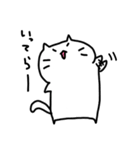 しろねこもちこ ぱーと4（個別スタンプ：4）