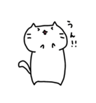 しろねこもちこ ぱーと4（個別スタンプ：6）