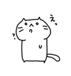 しろねこもちこ ぱーと4（個別スタンプ：7）