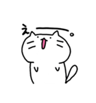 しろねこもちこ ぱーと4（個別スタンプ：8）