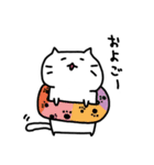 しろねこもちこ ぱーと4（個別スタンプ：10）