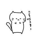 しろねこもちこ ぱーと4（個別スタンプ：12）